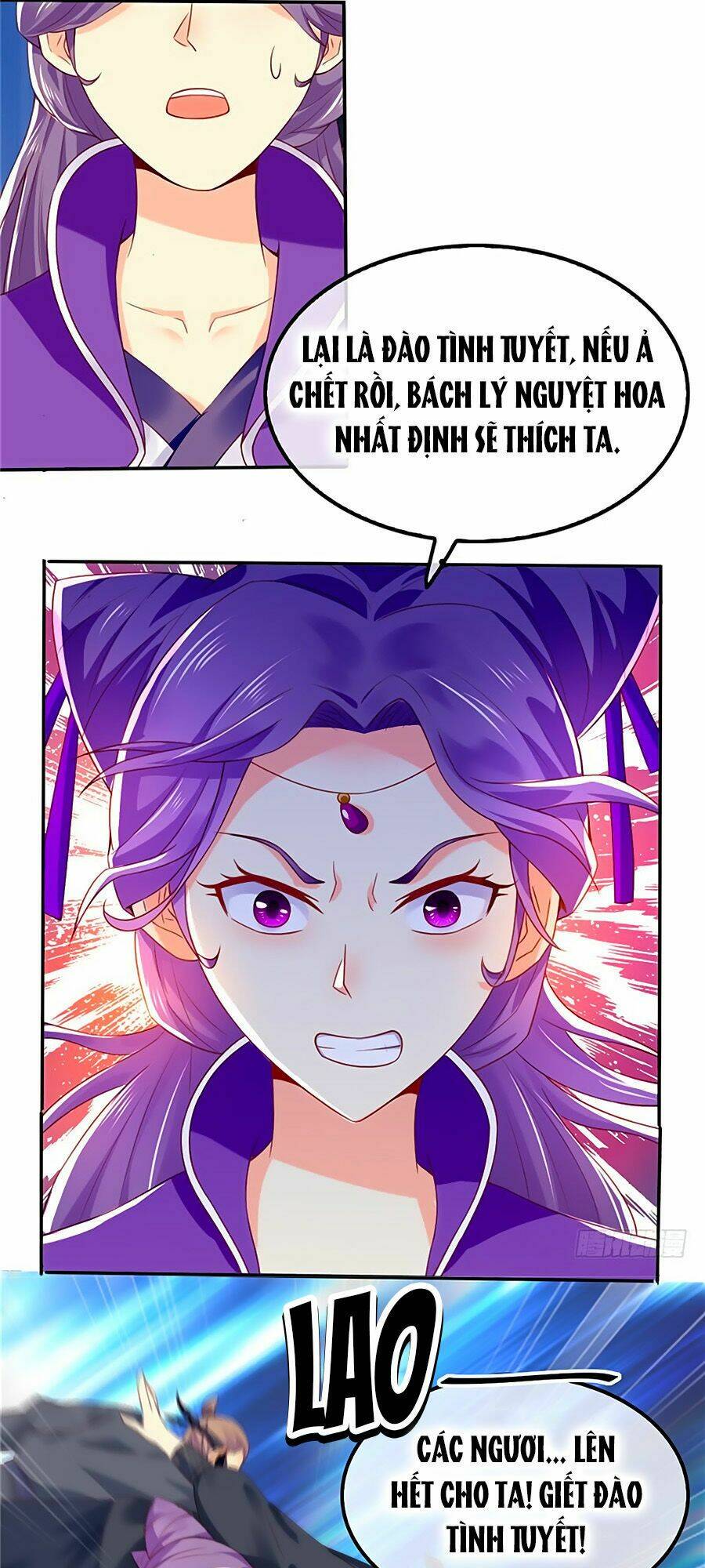 Khuynh Thành Cuồng Phi Của Tà Vương: Chapter 21