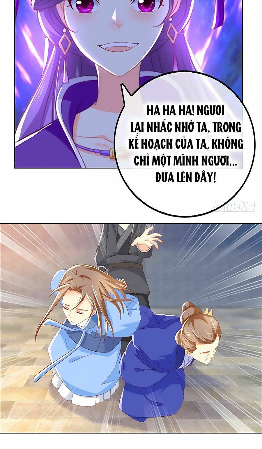 Khuynh Thành Cuồng Phi Của Tà Vương: Chapter 21