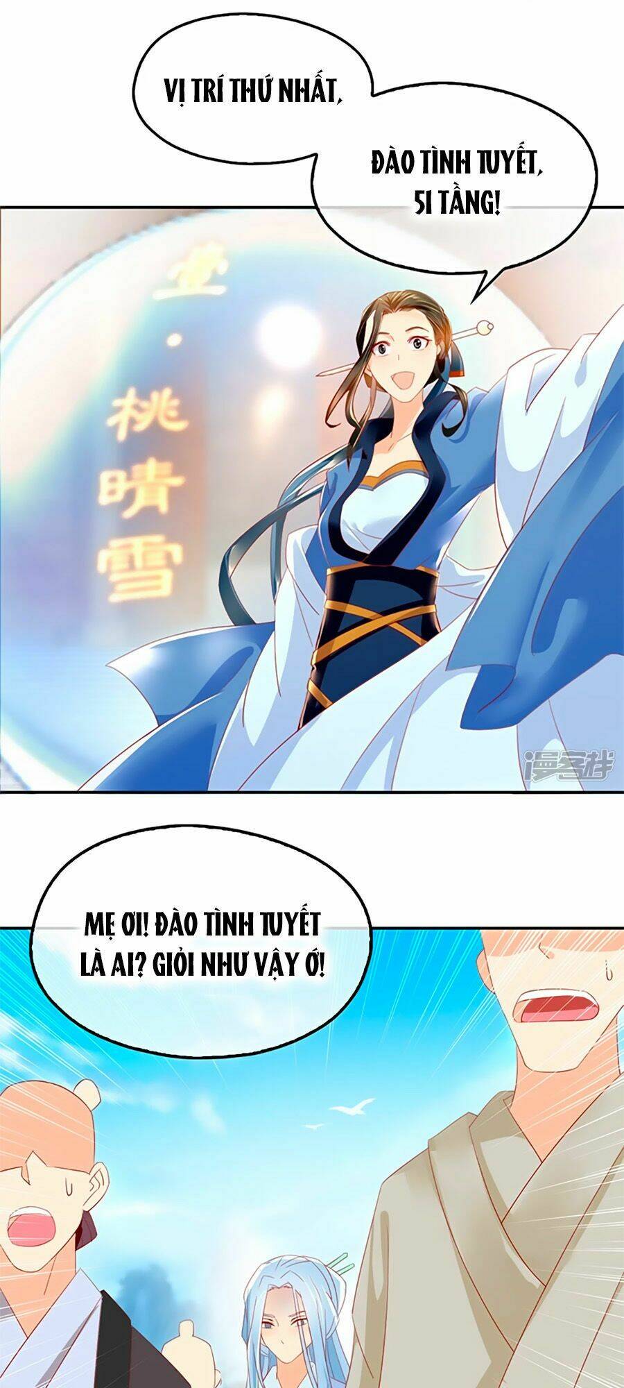 Khuynh Thành Cuồng Phi Của Tà Vương: Chapter 23