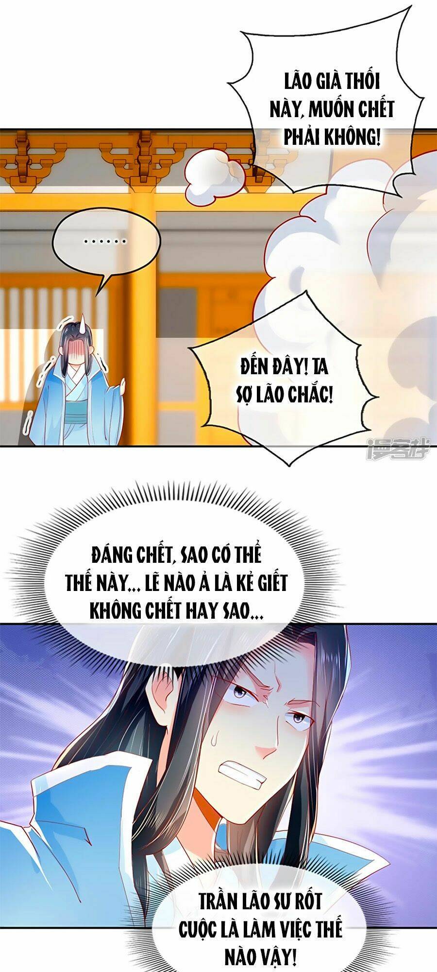 Khuynh Thành Cuồng Phi Của Tà Vương: Chapter 23