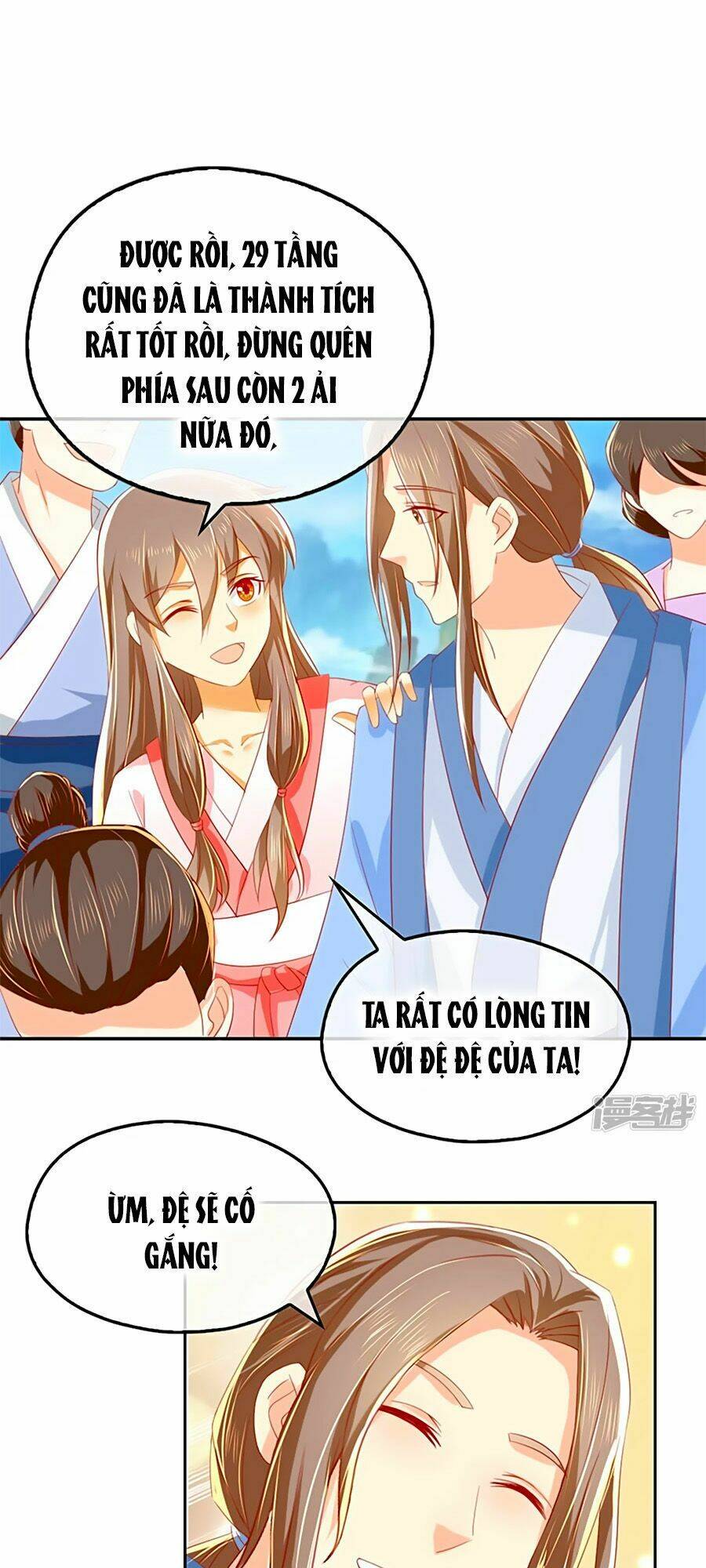Khuynh Thành Cuồng Phi Của Tà Vương: Chapter 23
