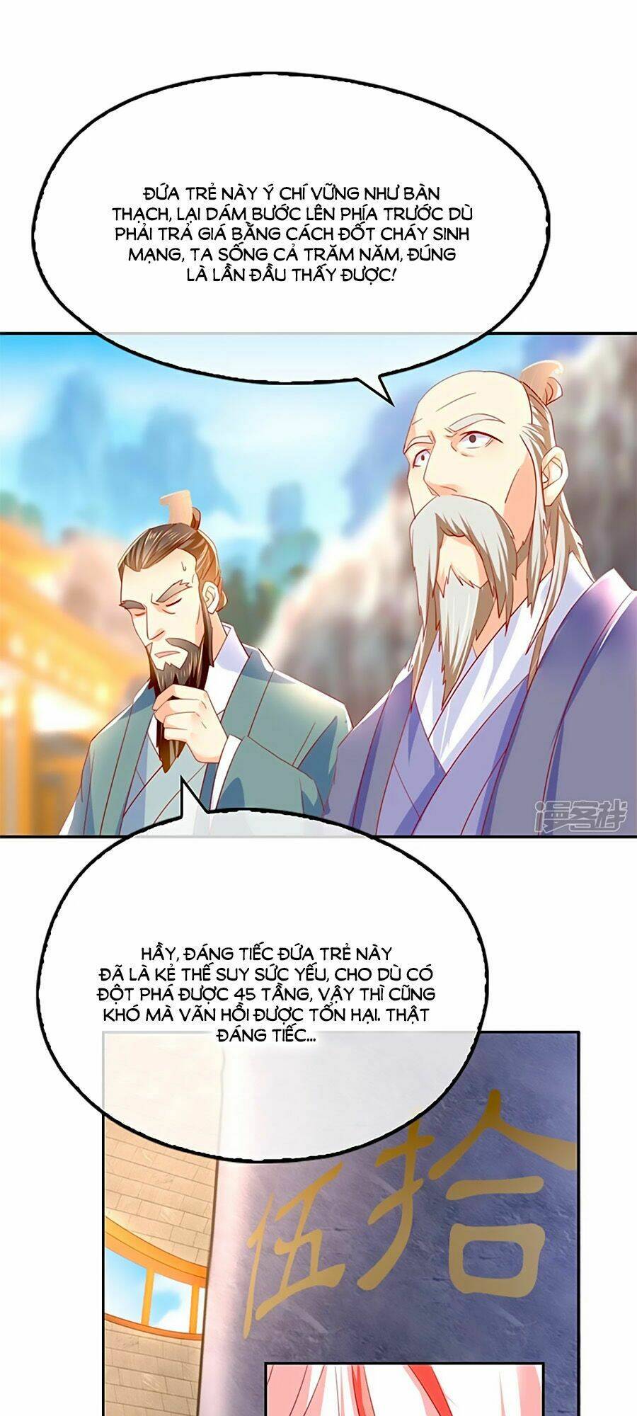 Khuynh Thành Cuồng Phi Của Tà Vương: Chapter 23