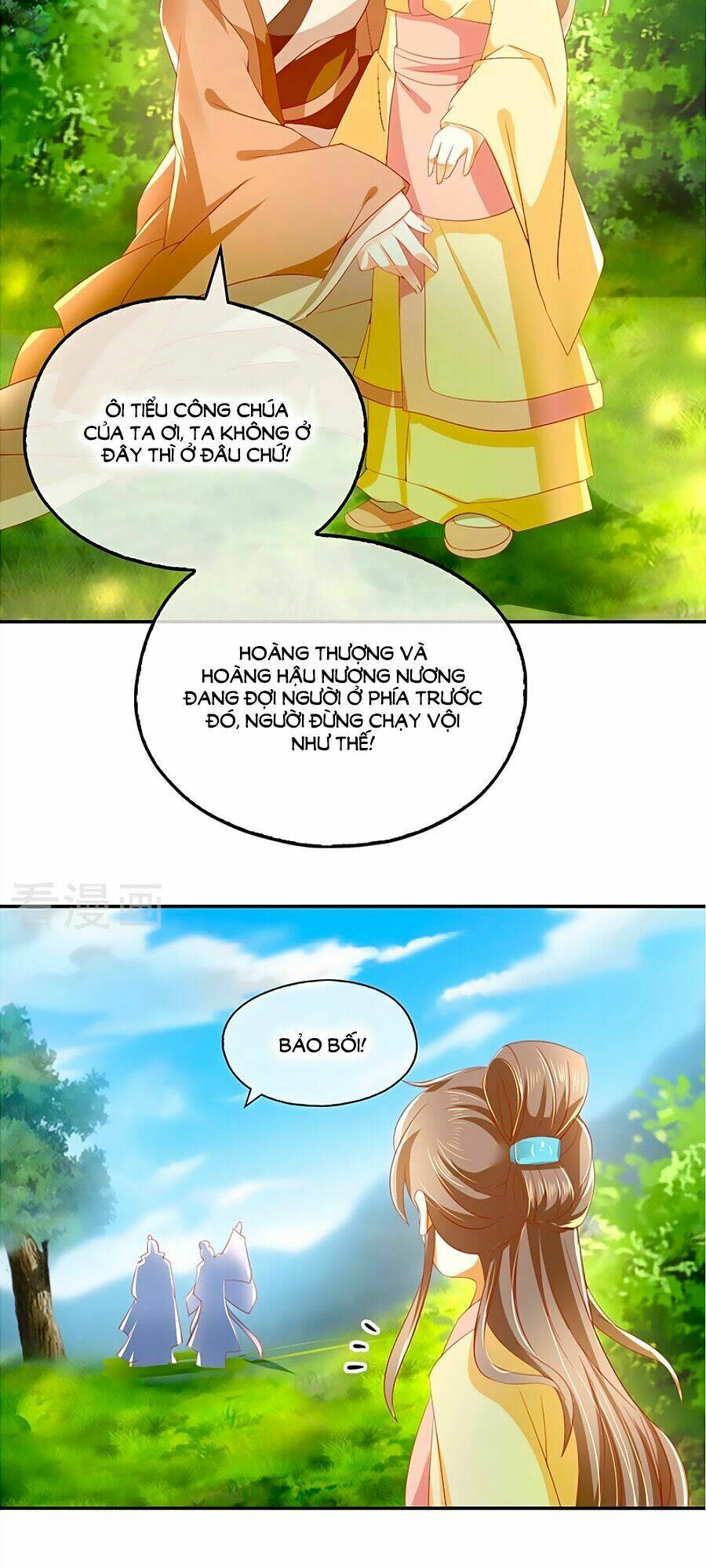Khuynh Thành Cuồng Phi Của Tà Vương: Chapter 24