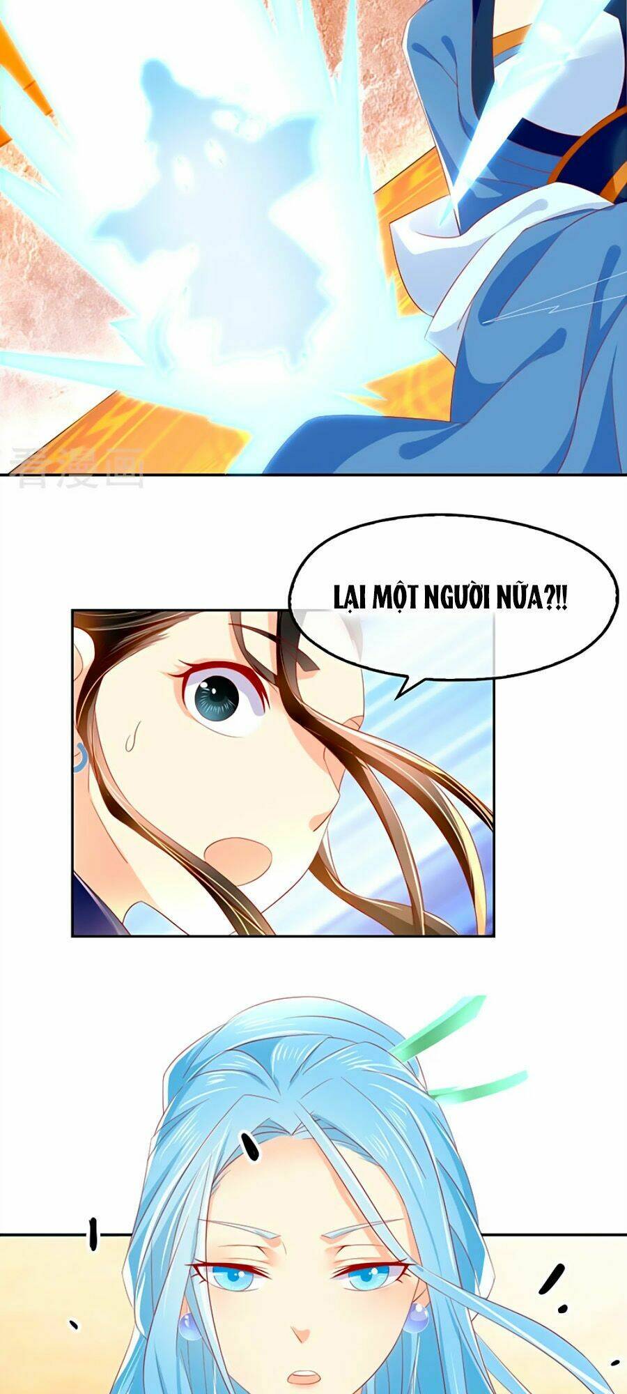 Khuynh Thành Cuồng Phi Của Tà Vương: Chapter 26