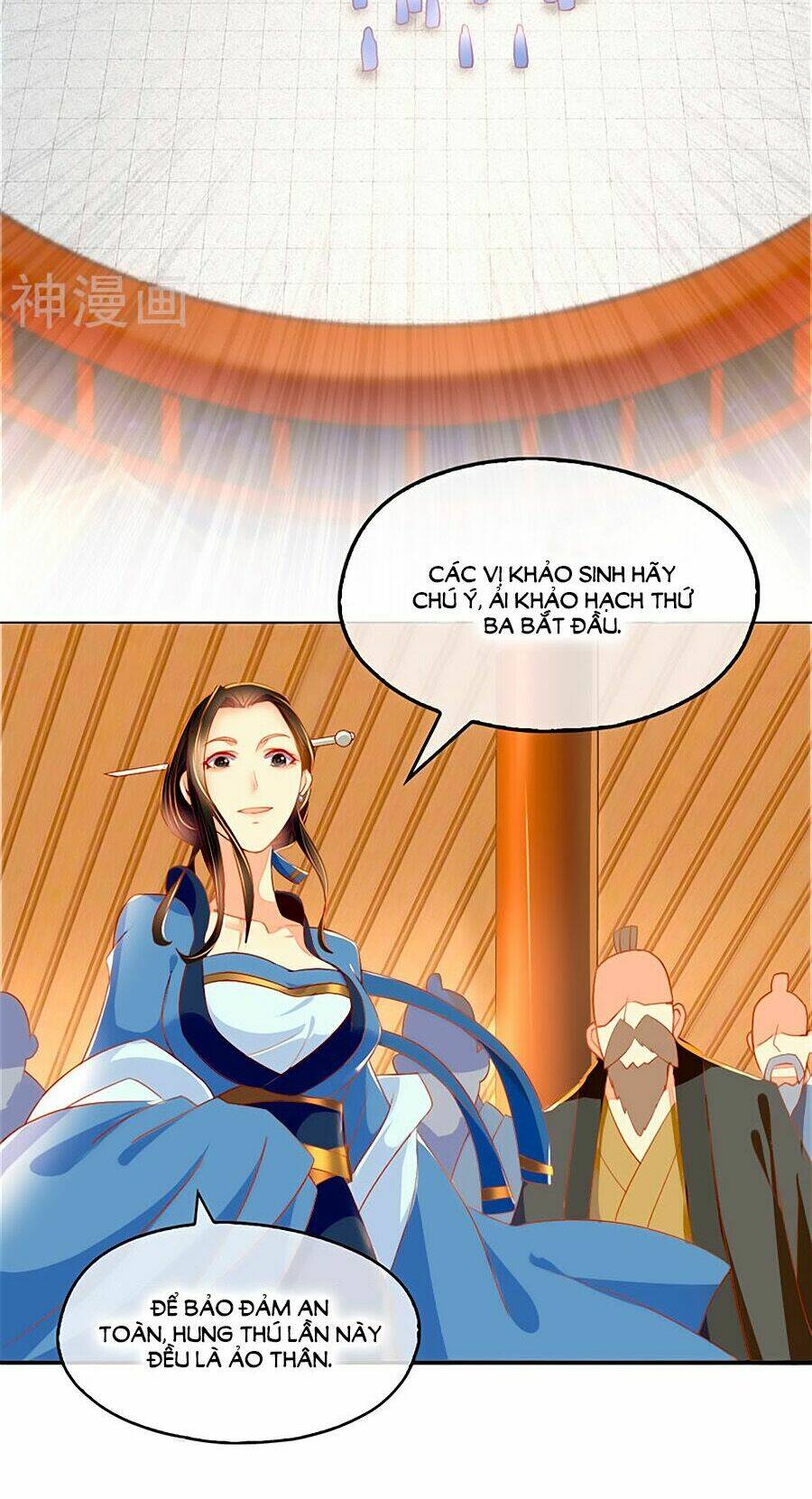 Khuynh Thành Cuồng Phi Của Tà Vương: Chapter 27