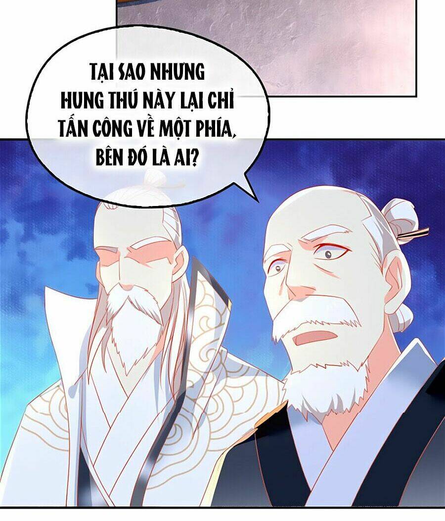 Khuynh Thành Cuồng Phi Của Tà Vương: Chapter 27