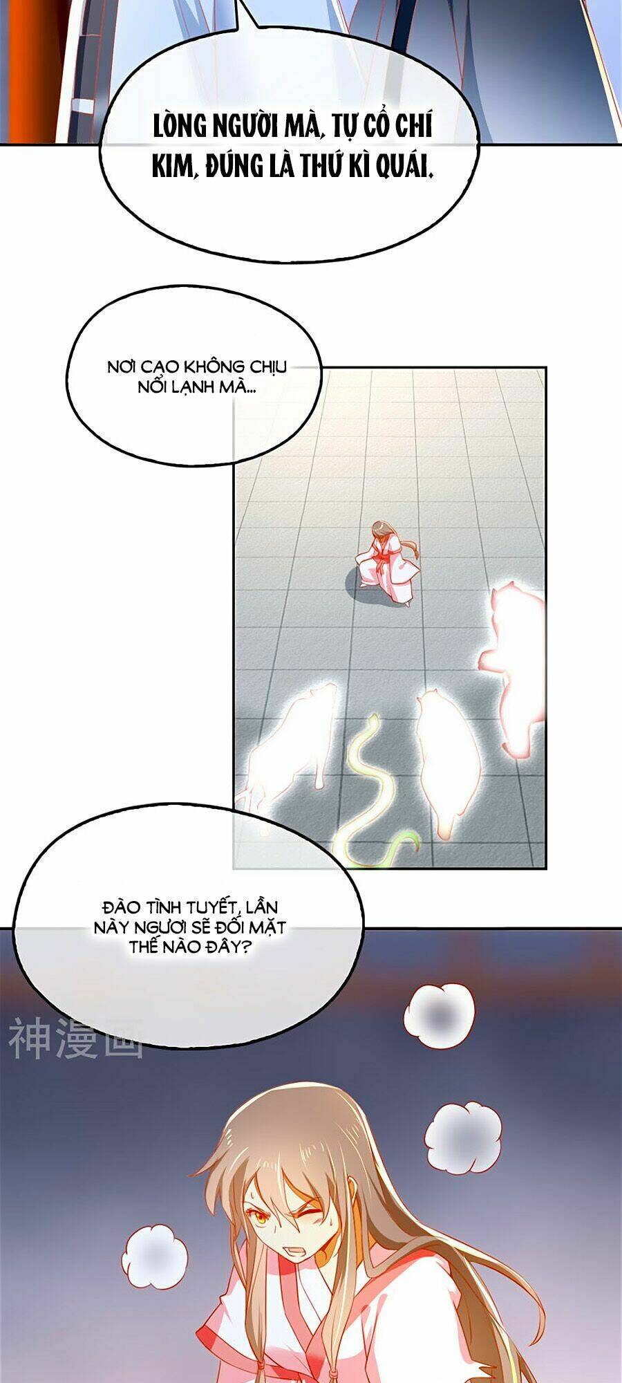 Khuynh Thành Cuồng Phi Của Tà Vương: Chapter 27