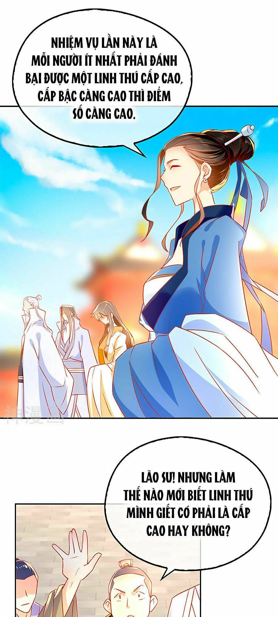 Khuynh Thành Cuồng Phi Của Tà Vương: Chapter 30