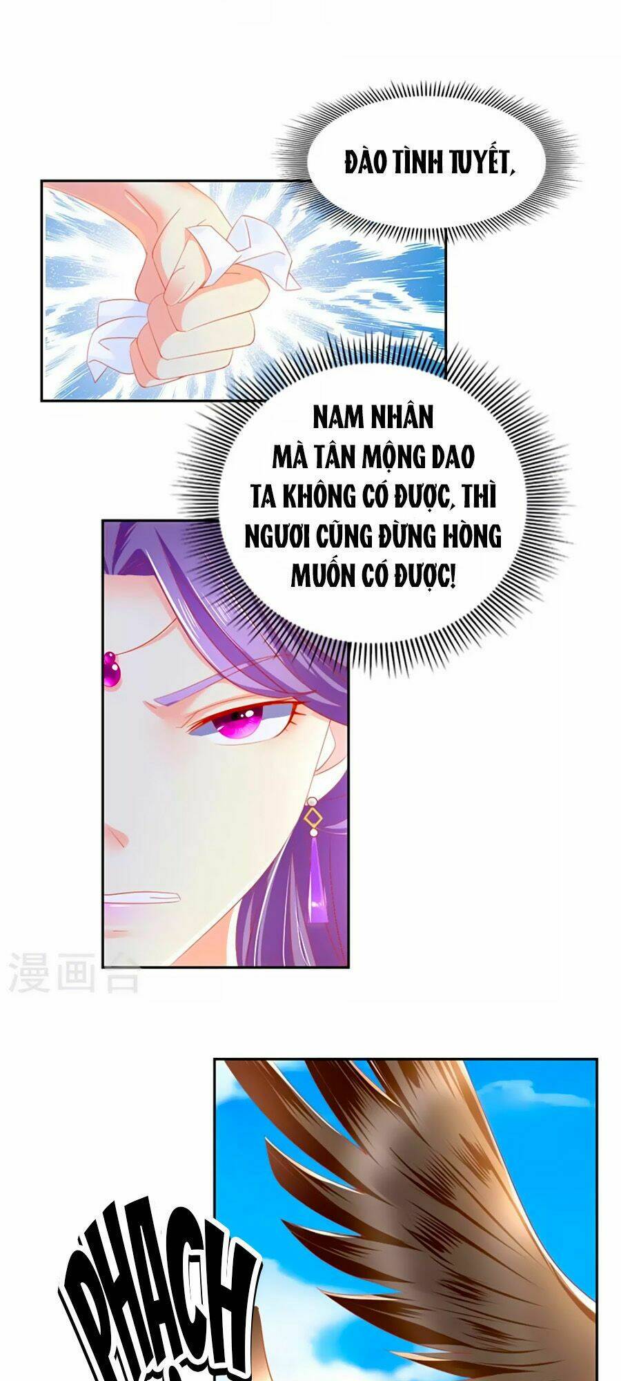 Khuynh Thành Cuồng Phi Của Tà Vương: Chapter 32