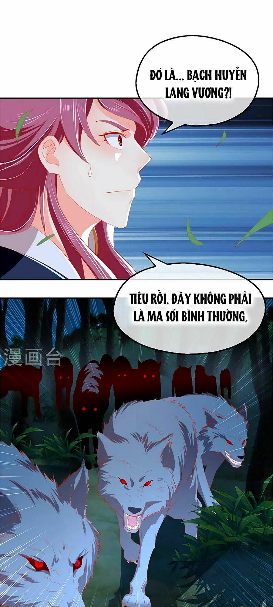 Khuynh Thành Cuồng Phi Của Tà Vương: Chapter 33