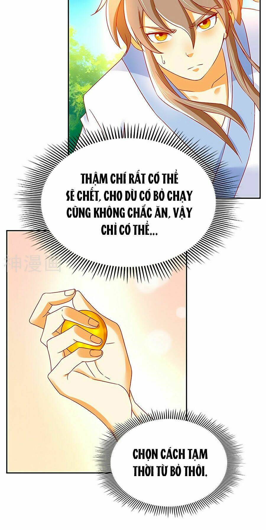 Khuynh Thành Cuồng Phi Của Tà Vương: Chapter 35