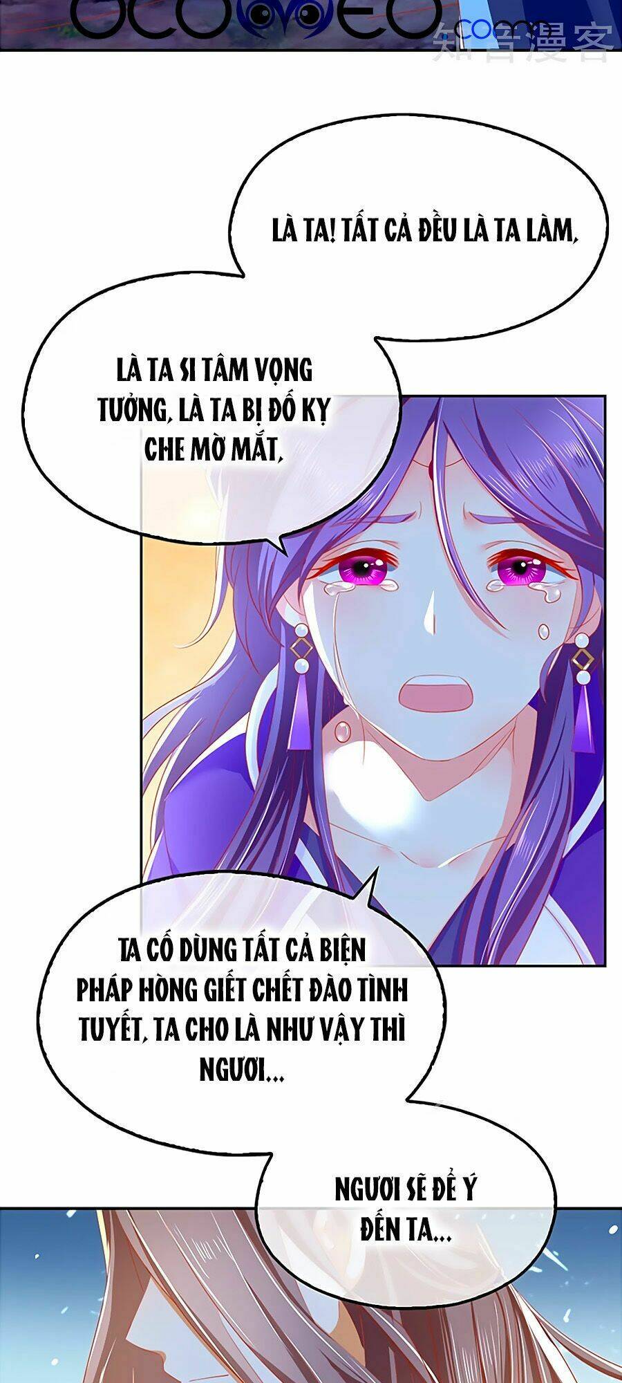 Khuynh Thành Cuồng Phi Của Tà Vương: Chapter 42