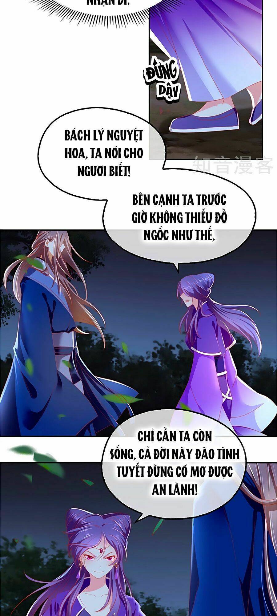Khuynh Thành Cuồng Phi Của Tà Vương: Chapter 42