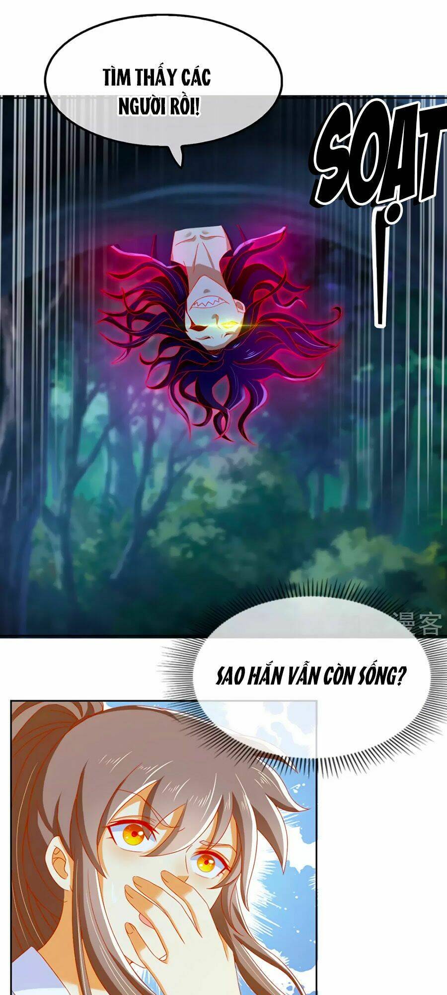 Khuynh Thành Cuồng Phi Của Tà Vương: Chapter 44