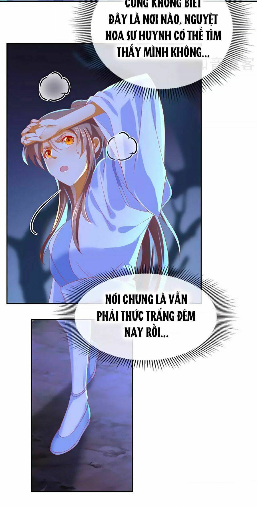 Khuynh Thành Cuồng Phi Của Tà Vương: Chapter 45