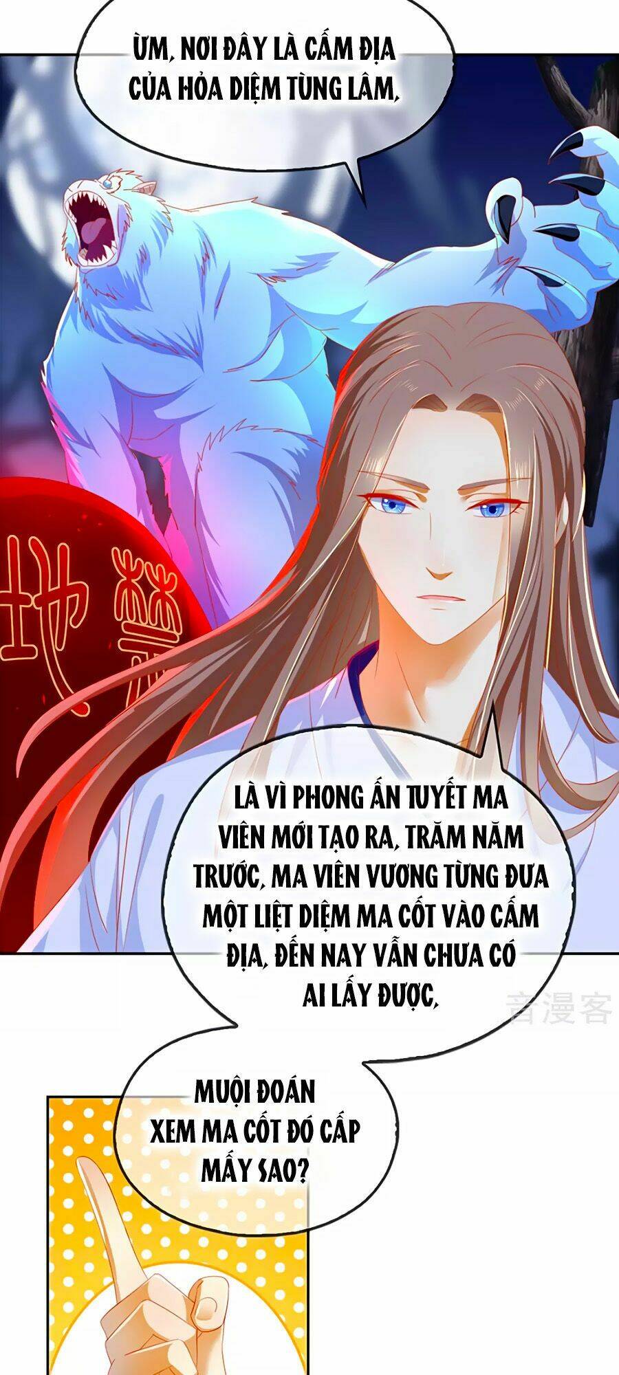 Khuynh Thành Cuồng Phi Của Tà Vương: Chapter 46