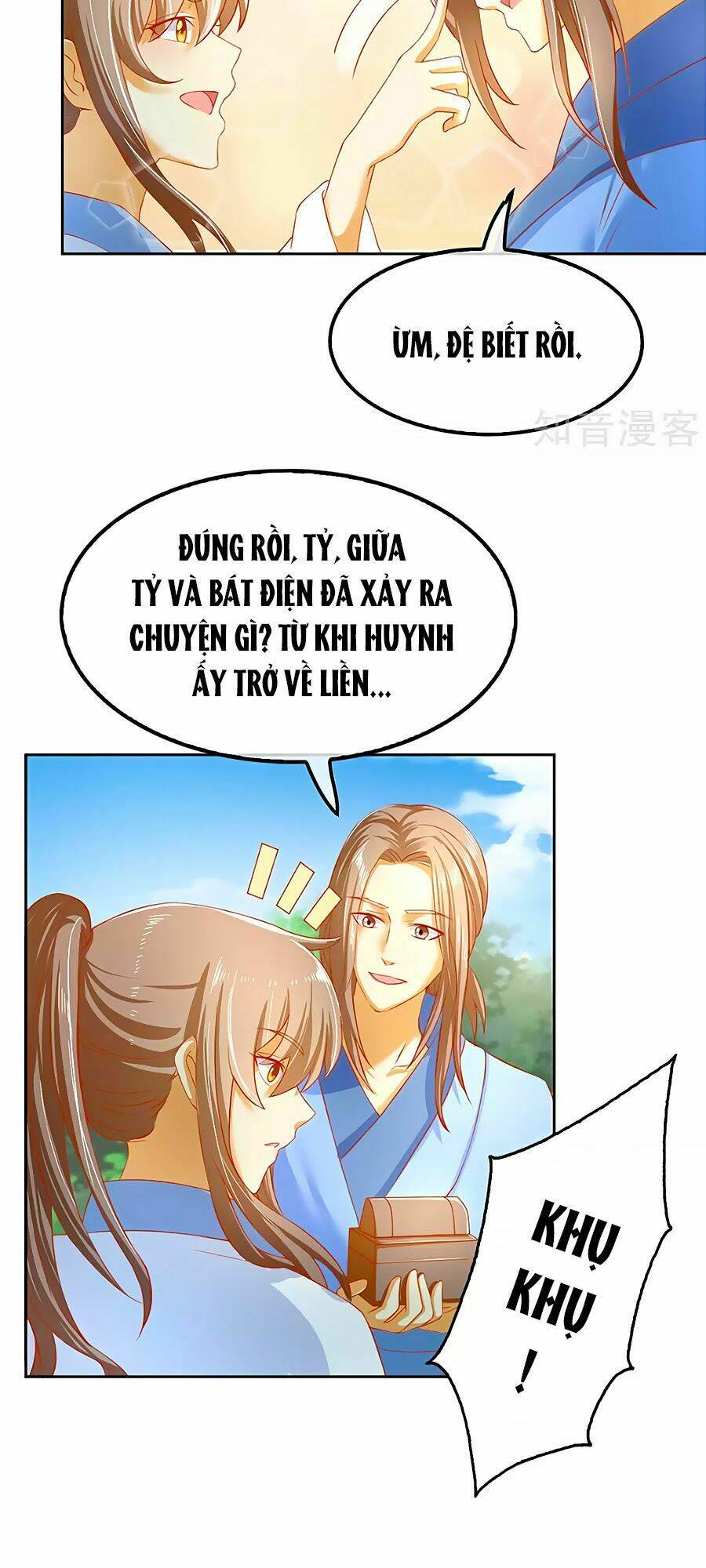 Khuynh Thành Cuồng Phi Của Tà Vương: Chapter 47