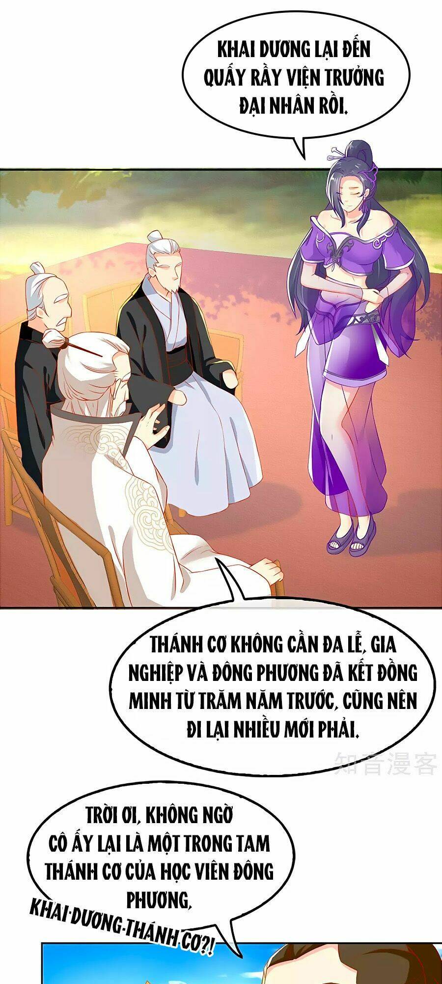 Khuynh Thành Cuồng Phi Của Tà Vương: Chapter 47