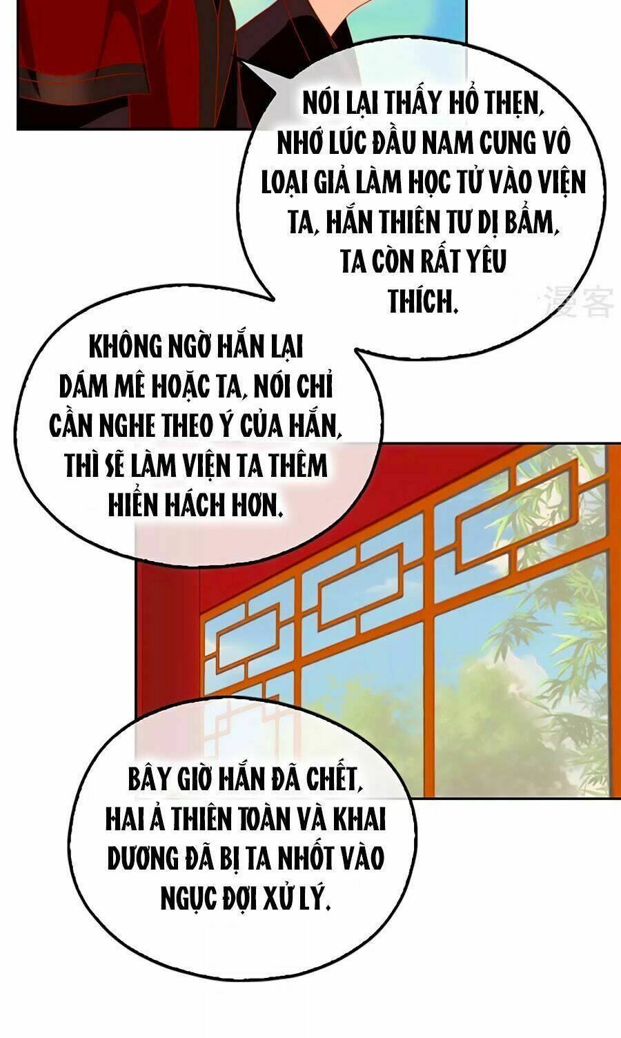 Khuynh Thành Cuồng Phi Của Tà Vương: Chapter 62