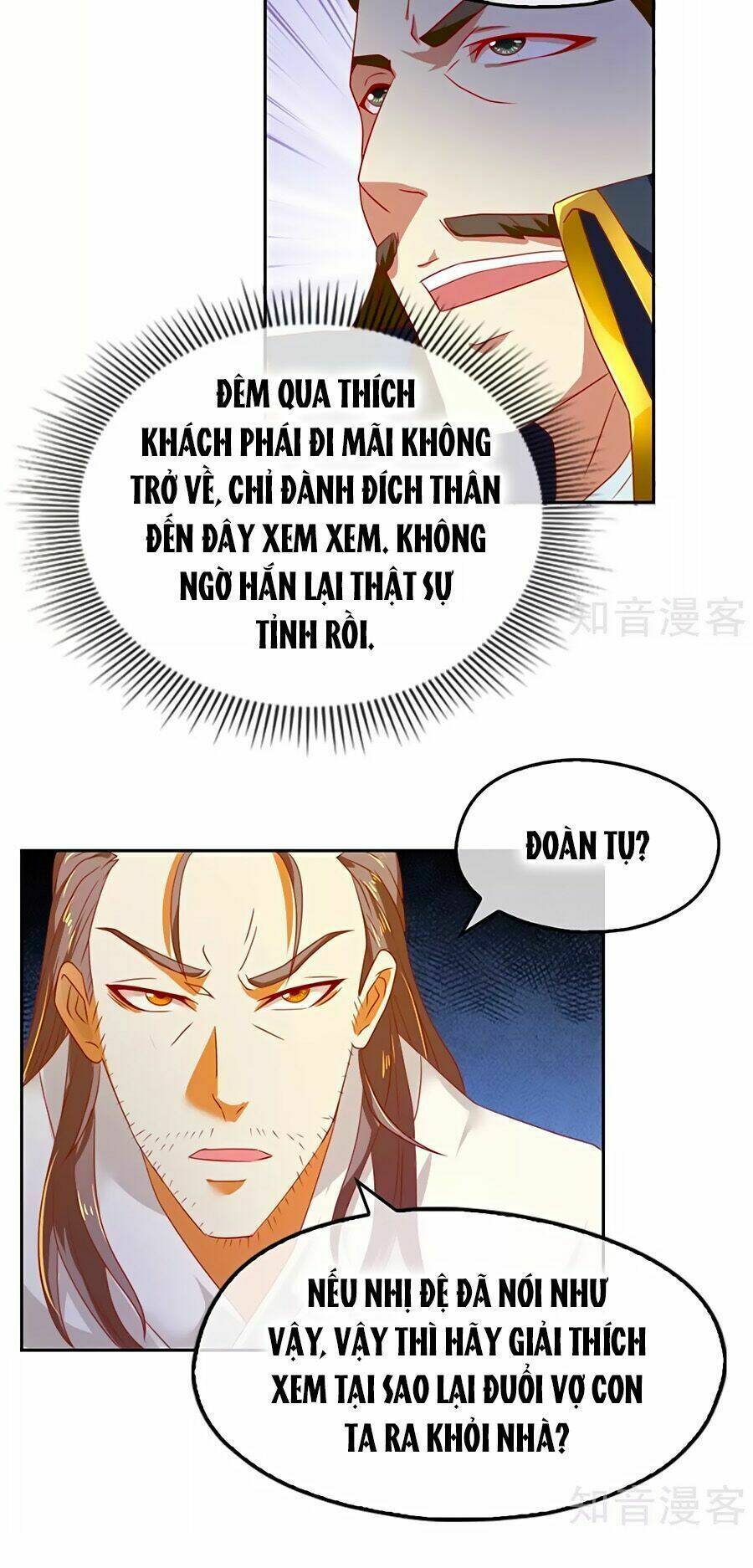 Khuynh Thành Cuồng Phi Của Tà Vương: Chapter 64