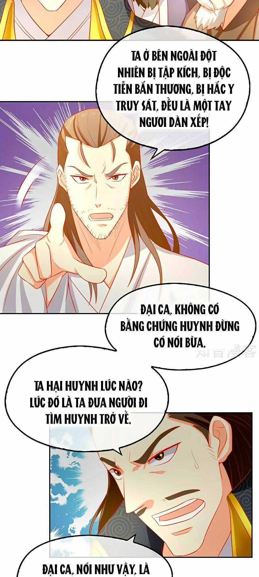 Khuynh Thành Cuồng Phi Của Tà Vương: Chapter 64