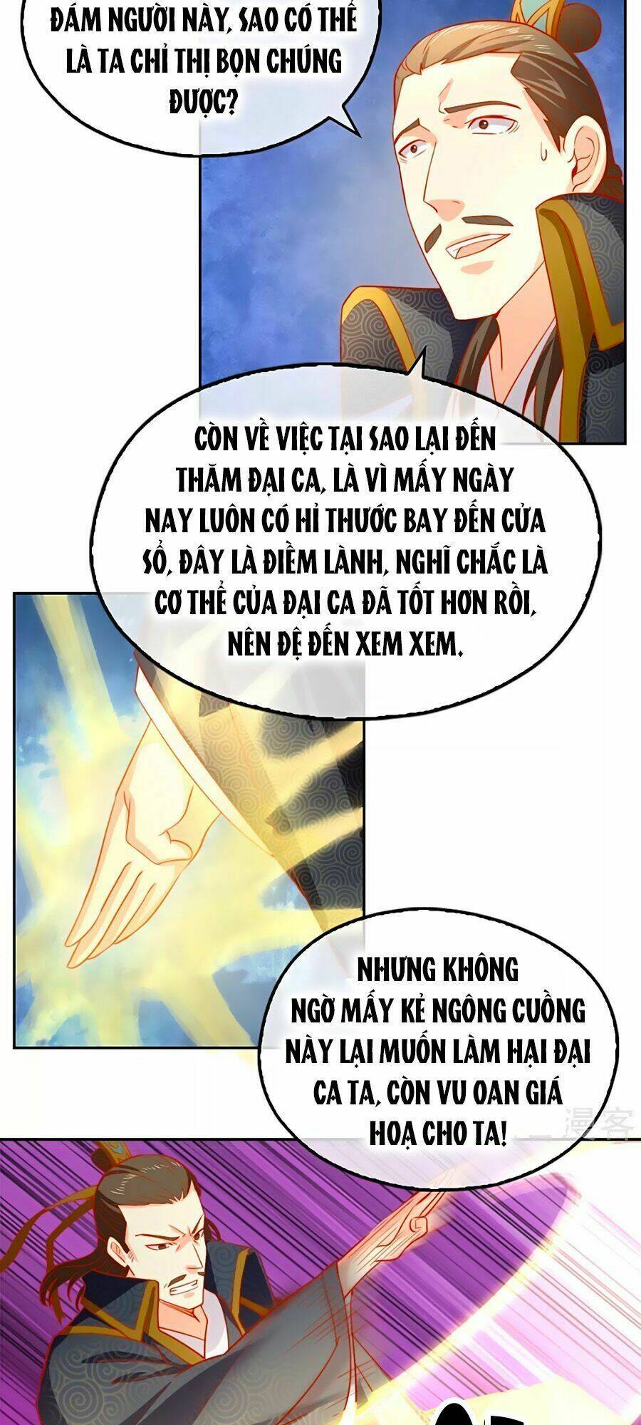 Khuynh Thành Cuồng Phi Của Tà Vương: Chapter 64