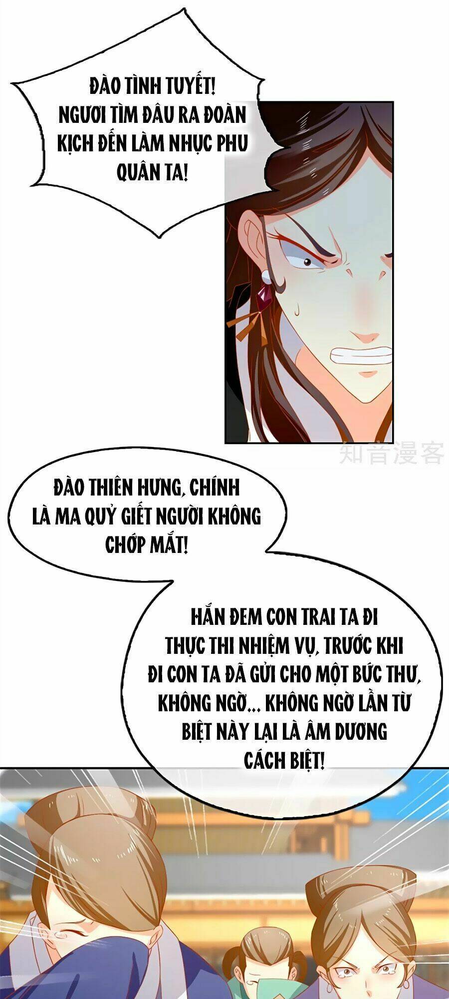 Khuynh Thành Cuồng Phi Của Tà Vương: Chapter 65