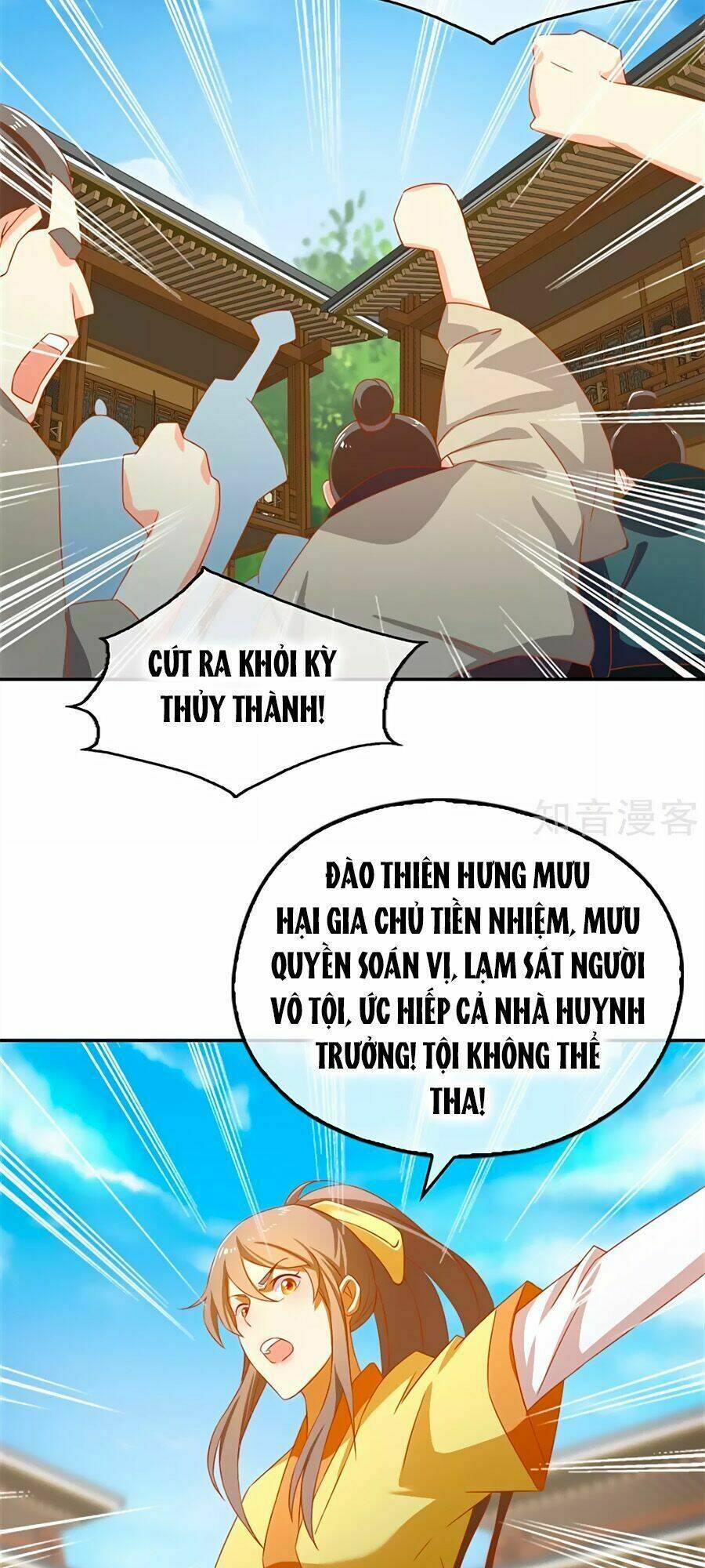 Khuynh Thành Cuồng Phi Của Tà Vương: Chapter 65