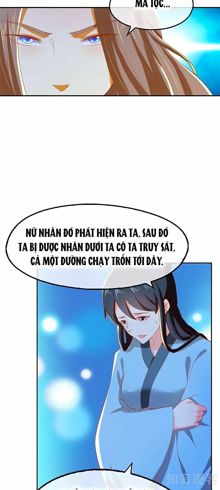 Khuynh Thành Cuồng Phi Của Tà Vương: Chapter 67