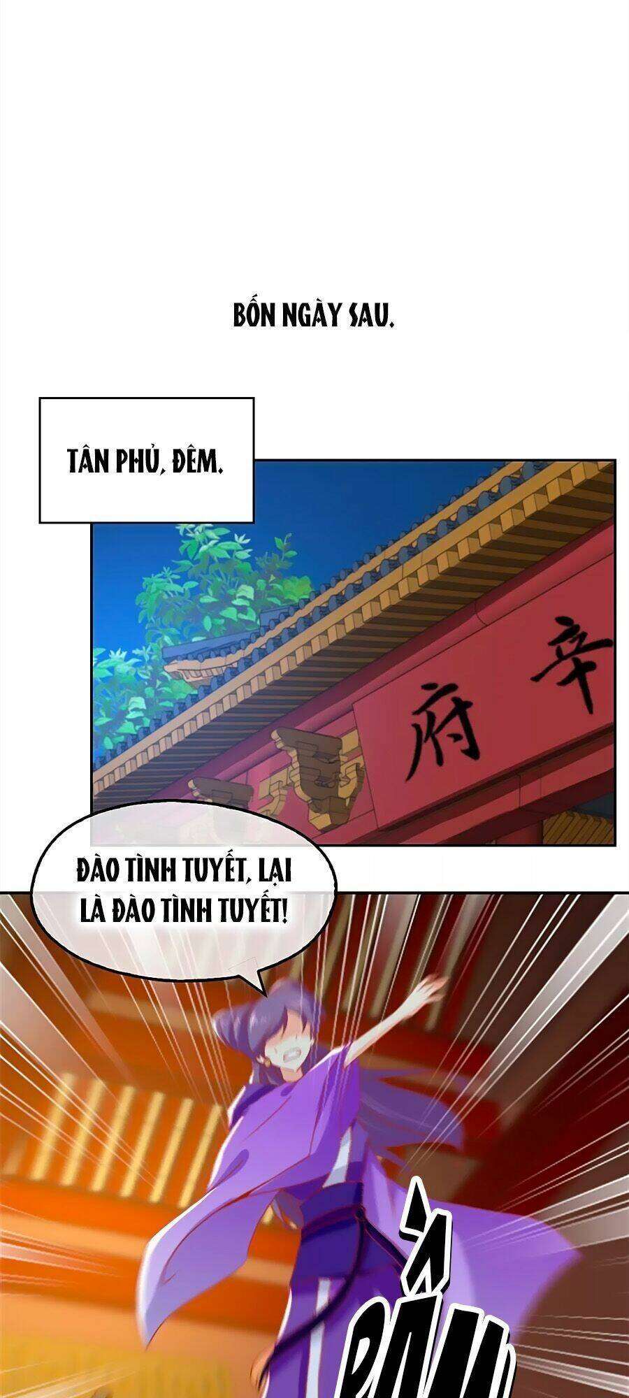 Khuynh Thành Cuồng Phi Của Tà Vương: Chapter 67