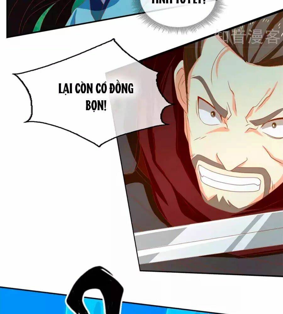 Khuynh Thành Cuồng Phi Của Tà Vương: Chapter 69
