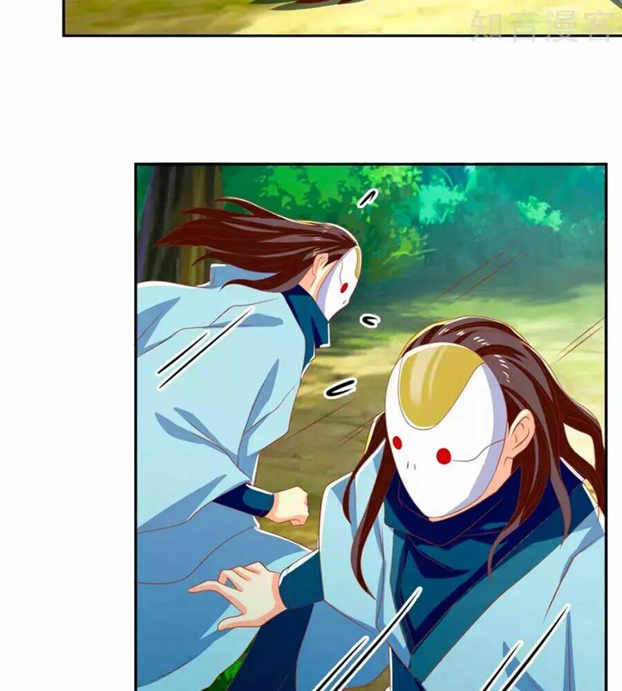Khuynh Thành Cuồng Phi Của Tà Vương: Chapter 69