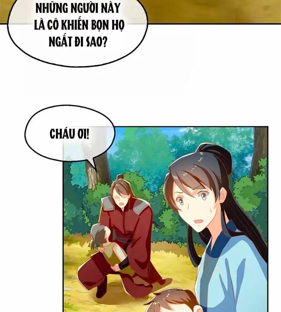 Khuynh Thành Cuồng Phi Của Tà Vương: Chapter 69