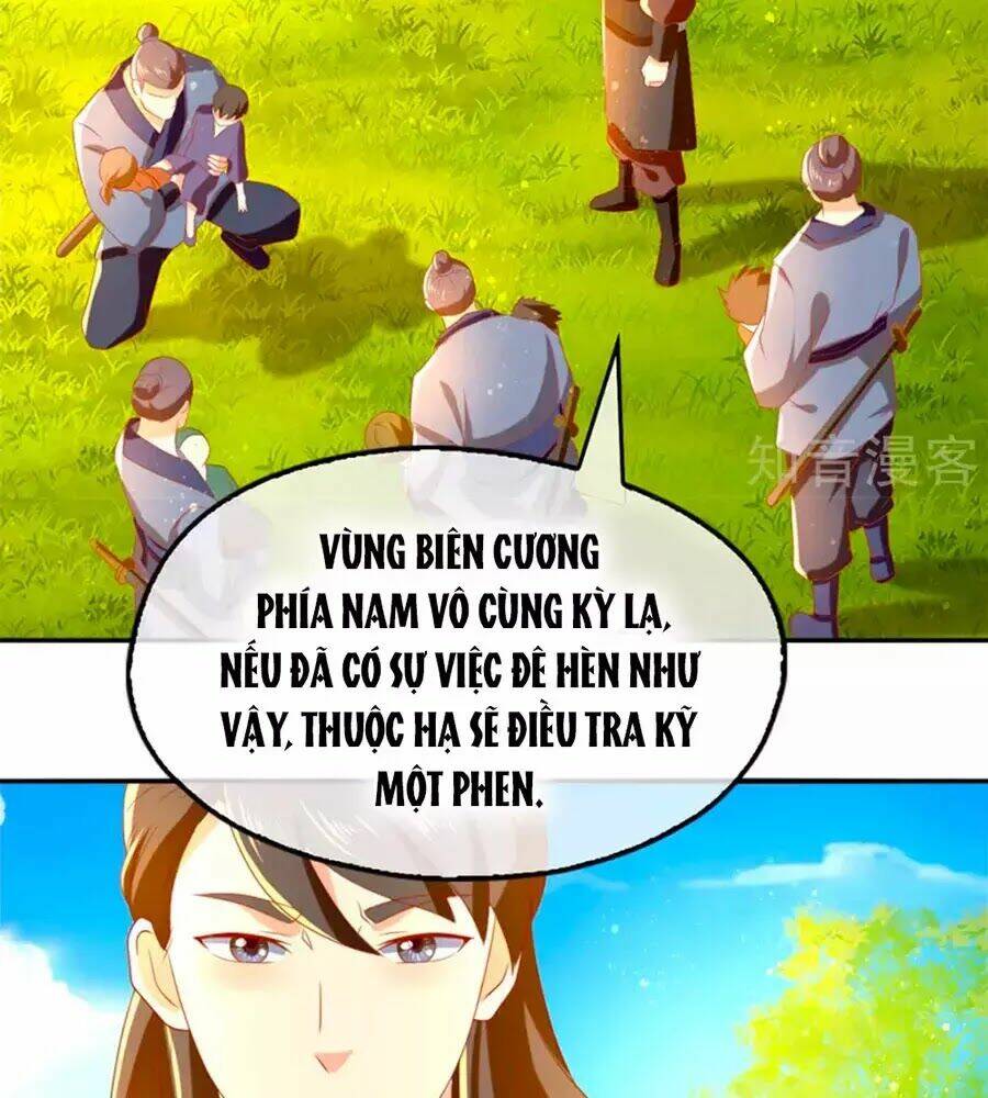 Khuynh Thành Cuồng Phi Của Tà Vương: Chapter 69