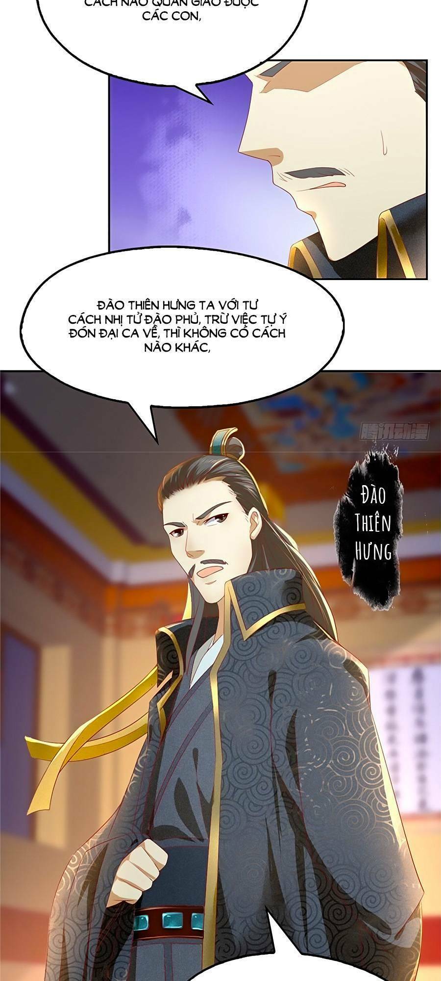 Khuynh Thành Cuồng Phi Của Tà Vương: Chapter 7