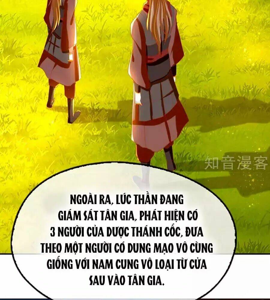 Khuynh Thành Cuồng Phi Của Tà Vương: Chapter 70