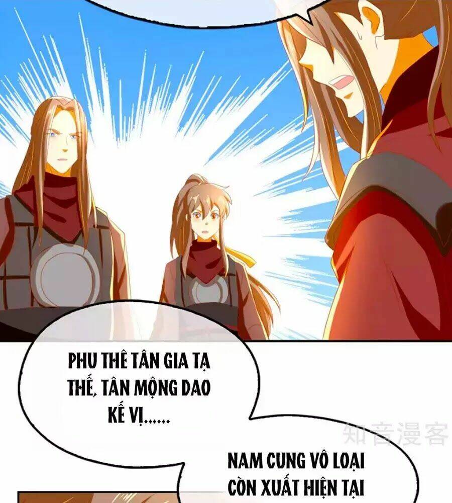 Khuynh Thành Cuồng Phi Của Tà Vương: Chapter 70
