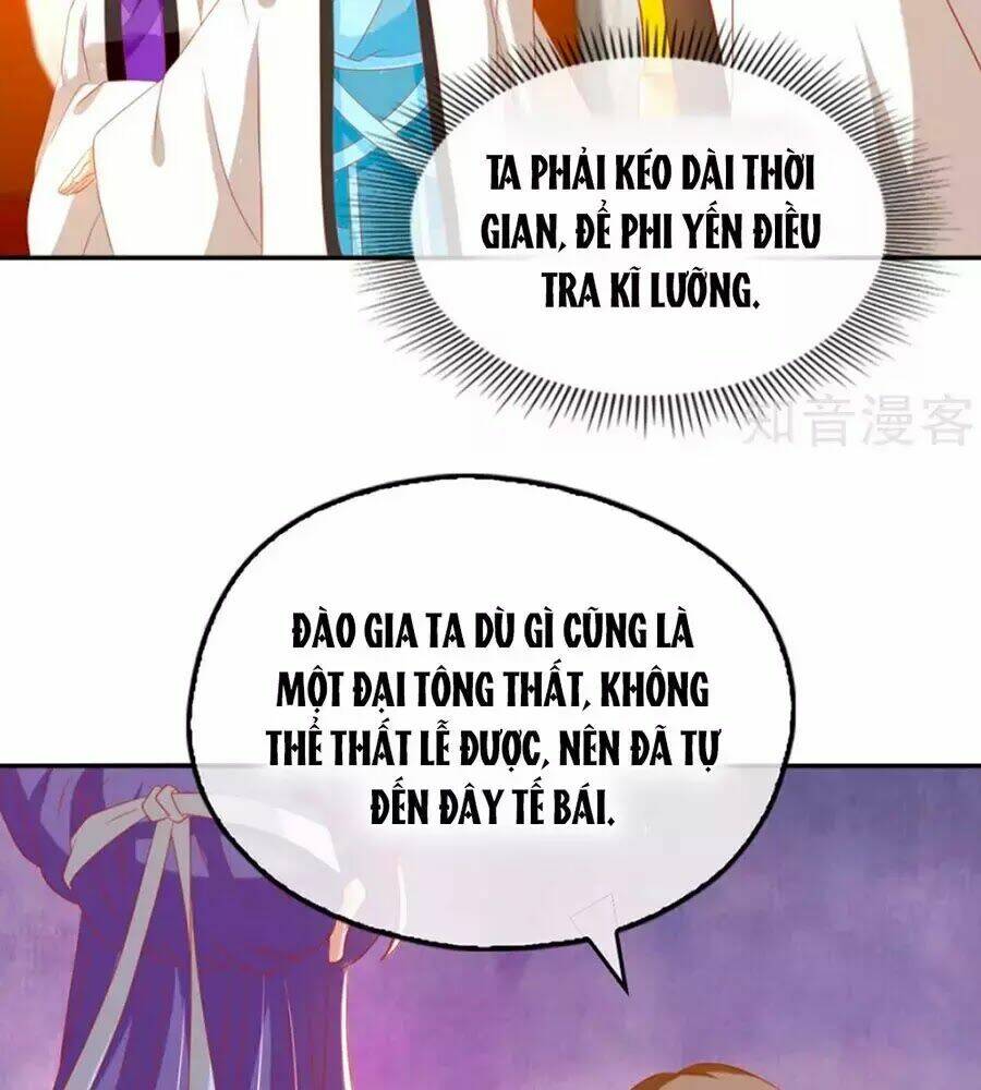 Khuynh Thành Cuồng Phi Của Tà Vương: Chapter 70