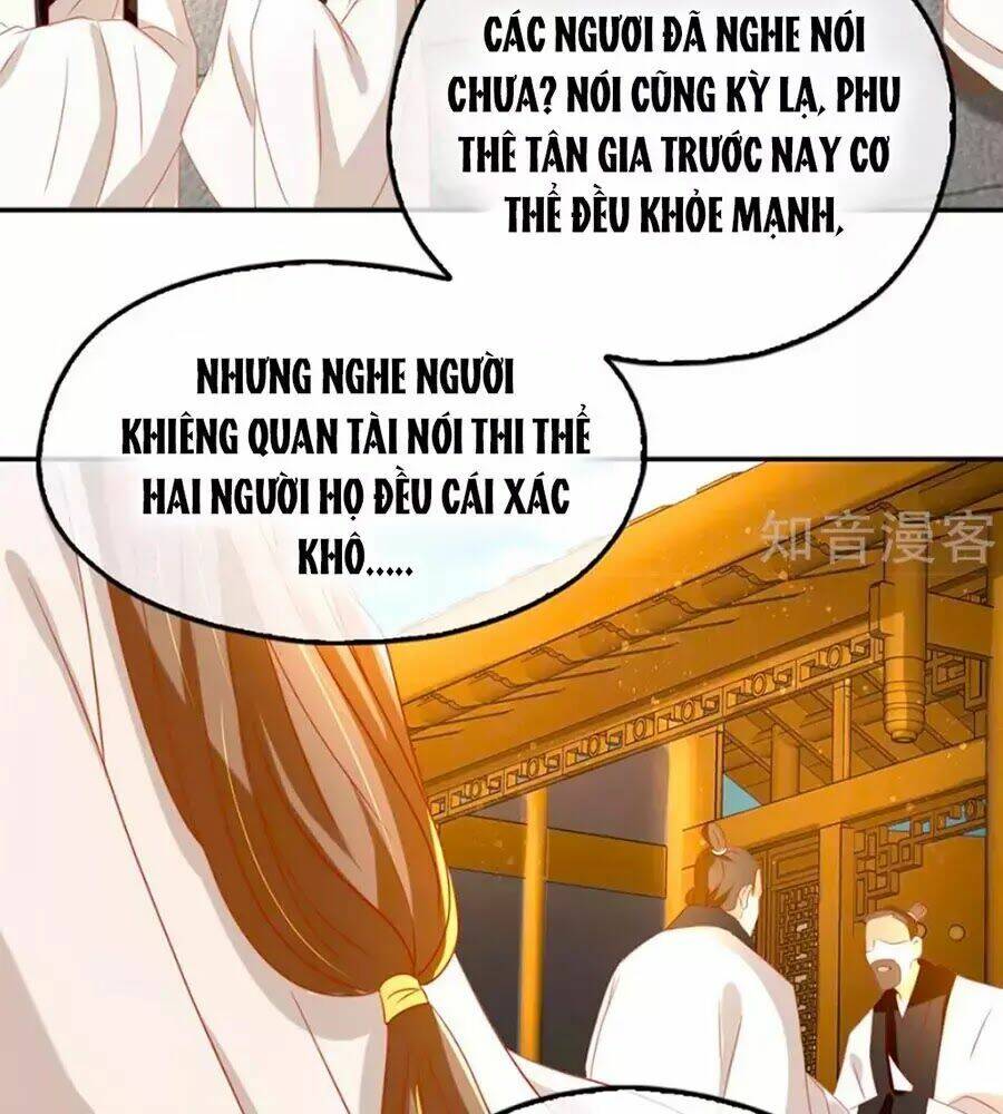 Khuynh Thành Cuồng Phi Của Tà Vương: Chapter 70