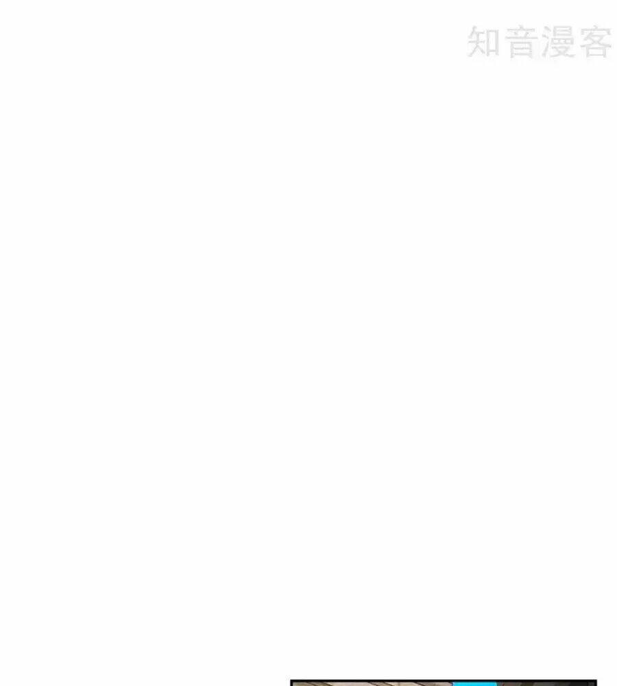 Khuynh Thành Cuồng Phi Của Tà Vương: Chapter 70