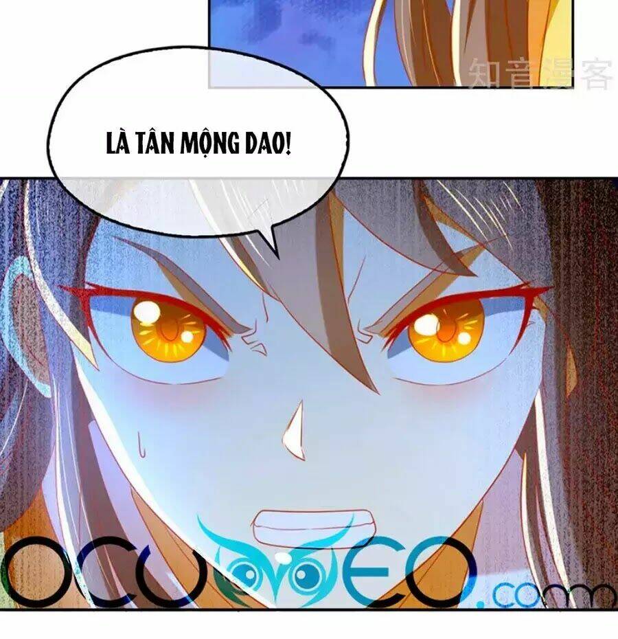 Khuynh Thành Cuồng Phi Của Tà Vương: Chapter 70