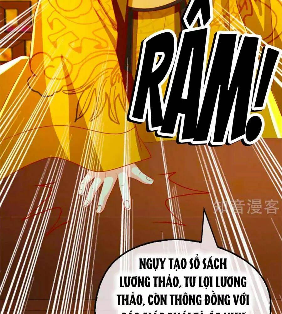 Khuynh Thành Cuồng Phi Của Tà Vương: Chapter 71