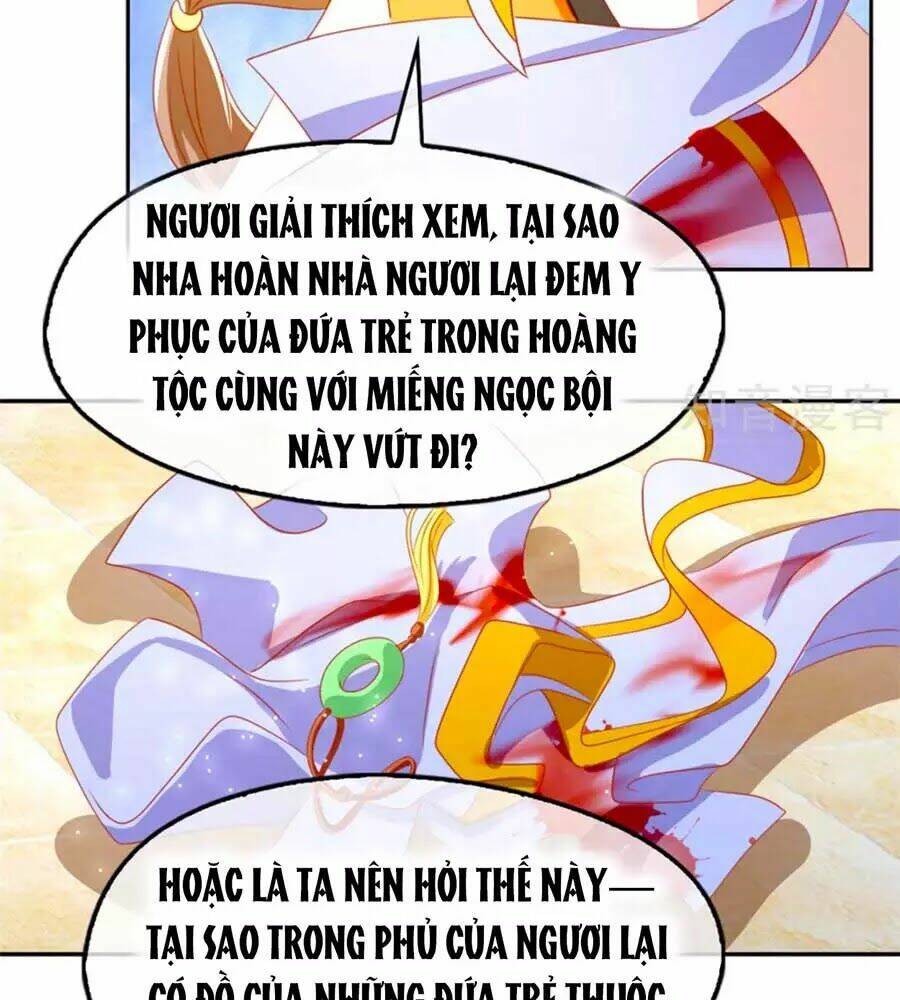Khuynh Thành Cuồng Phi Của Tà Vương: Chapter 71