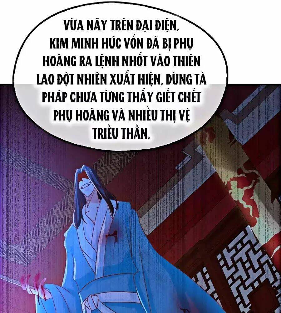 Khuynh Thành Cuồng Phi Của Tà Vương: Chapter 72