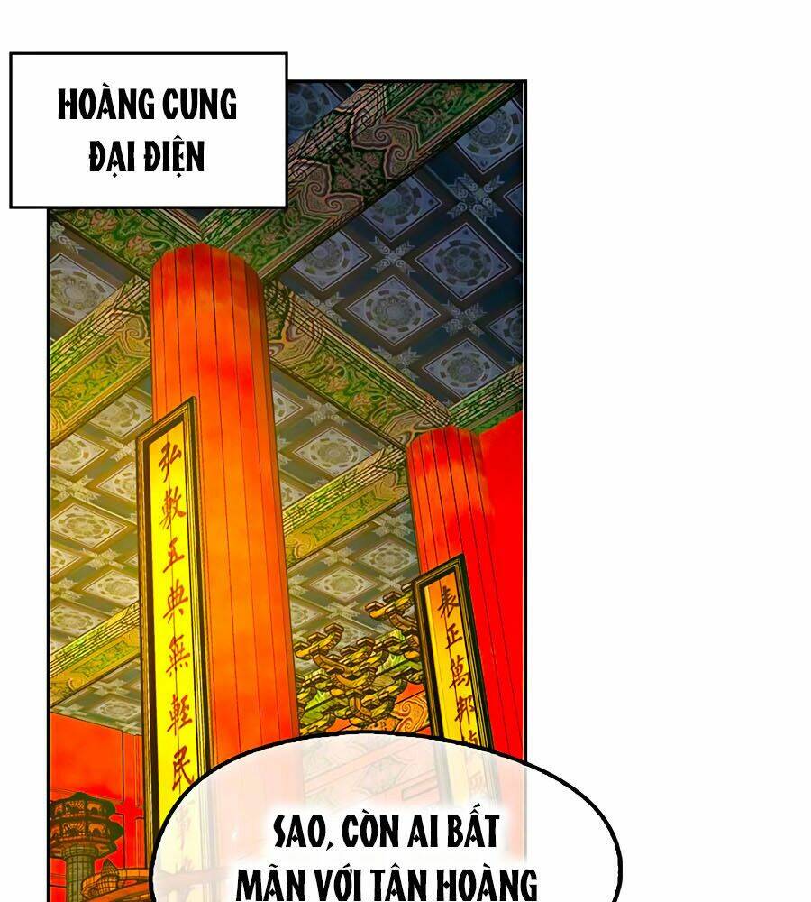 Khuynh Thành Cuồng Phi Của Tà Vương: Chapter 73