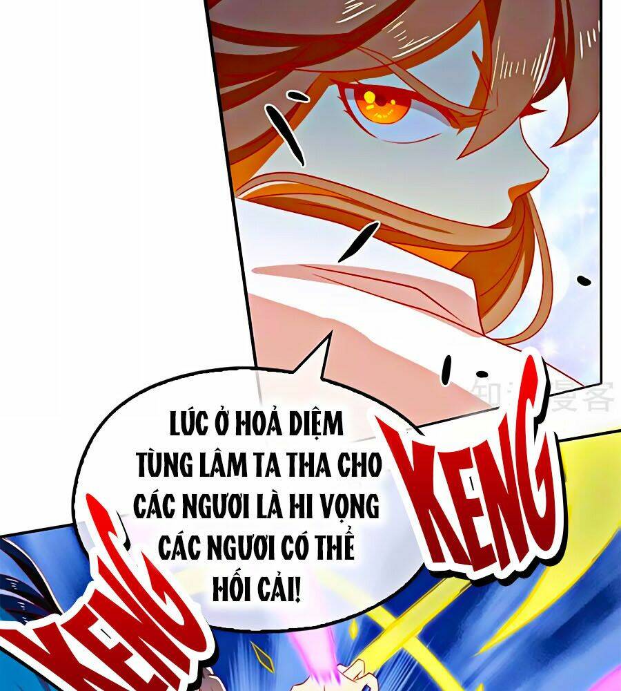 Khuynh Thành Cuồng Phi Của Tà Vương: Chapter 73