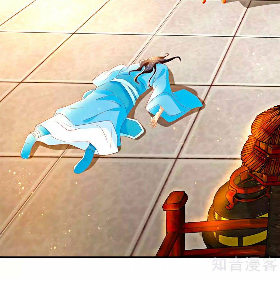 Khuynh Thành Cuồng Phi Của Tà Vương: Chapter 73