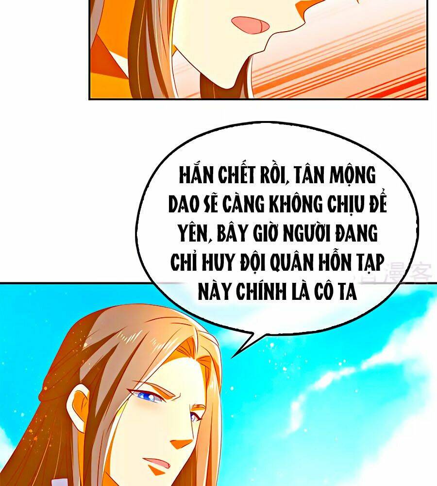 Khuynh Thành Cuồng Phi Của Tà Vương: Chapter 73