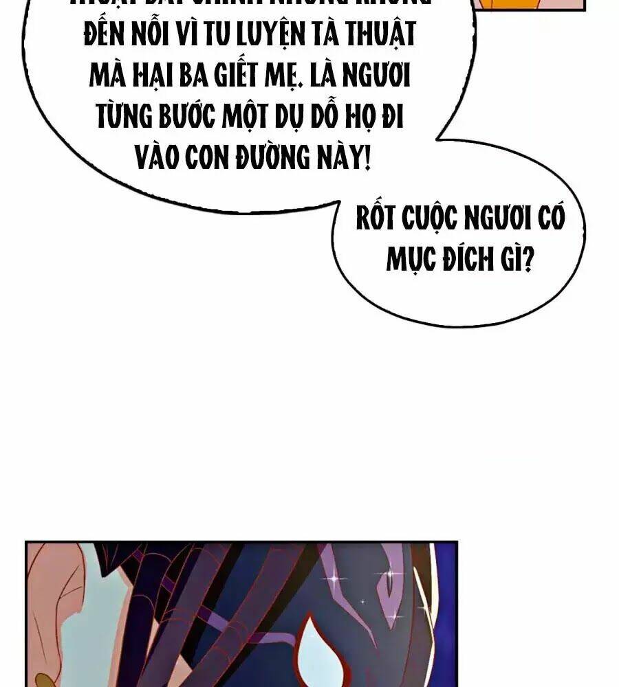 Khuynh Thành Cuồng Phi Của Tà Vương: Chapter 75