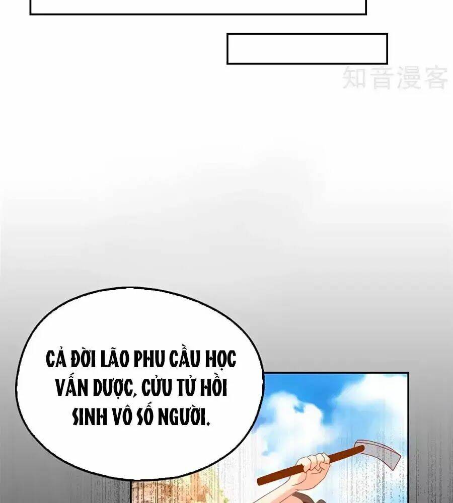 Khuynh Thành Cuồng Phi Của Tà Vương: Chapter 76